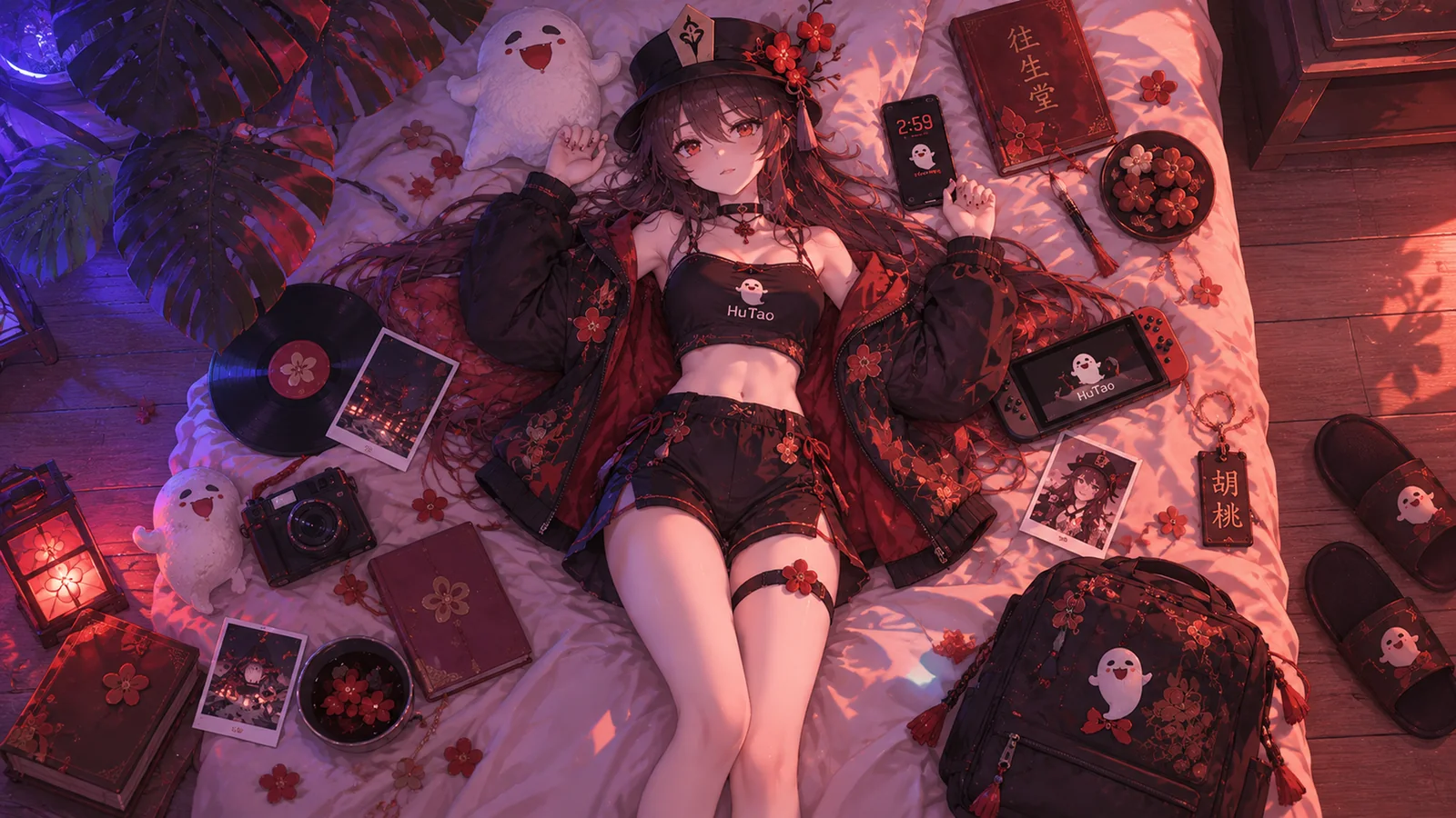 胡桃躺